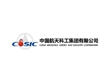 宏天合作伙伴-中国航天科工集团有限公司