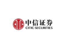 宏天合作伙伴-中信证券