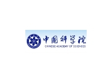 宏天合作伙伴-中国科学院