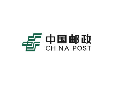 宏天合作伙伴-中国邮政